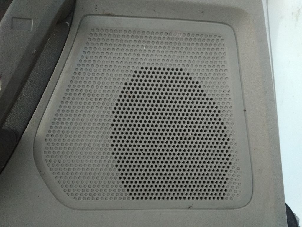 Динамик
