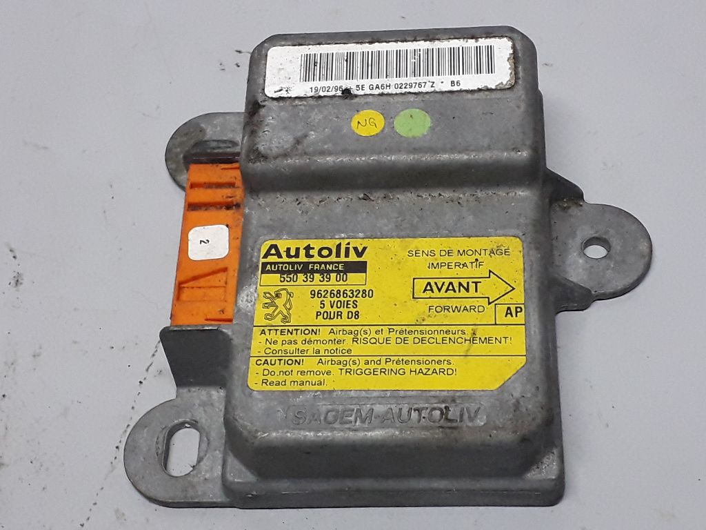 Блок AirBag