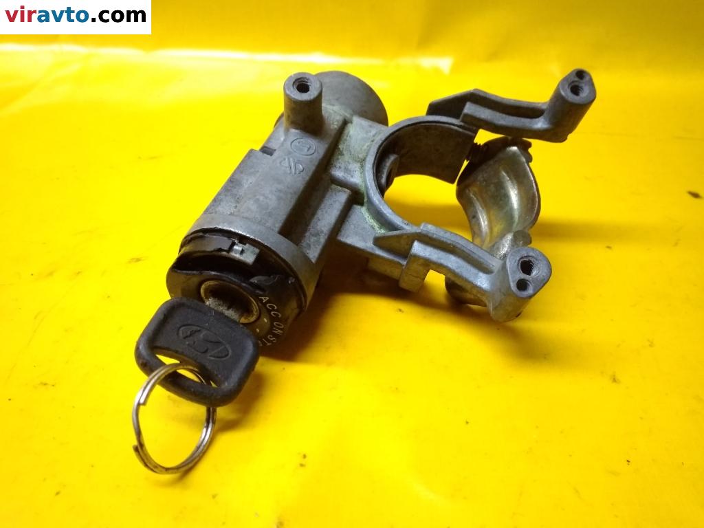 Замок зажигания