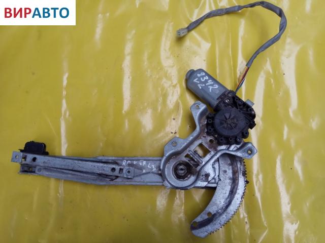 Стеклоподъемник электрический задний левый
