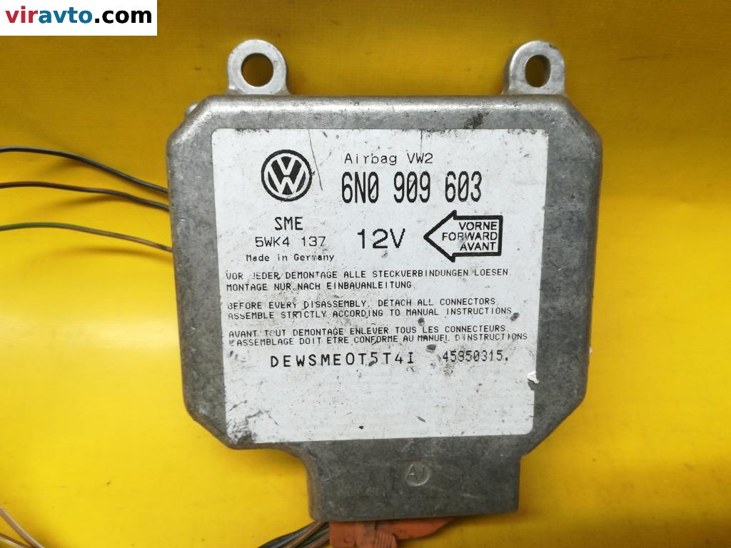 Блок AirBag