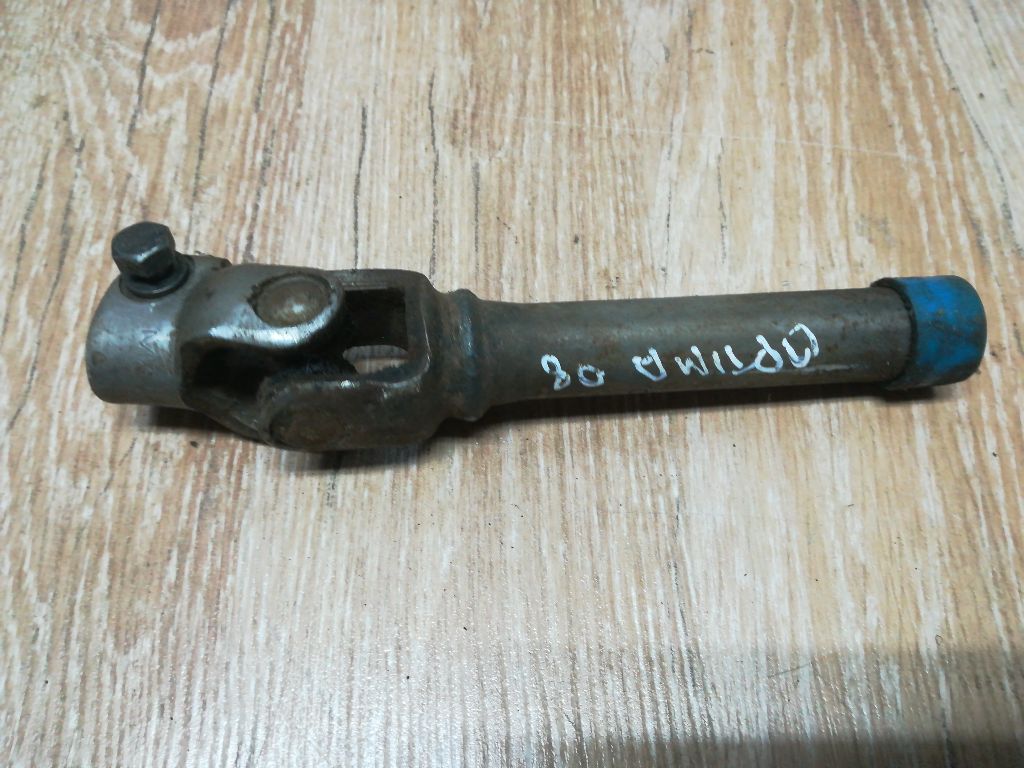 Рулевой карданчик