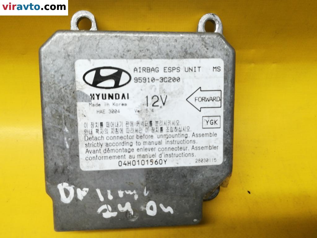 Блок AirBag