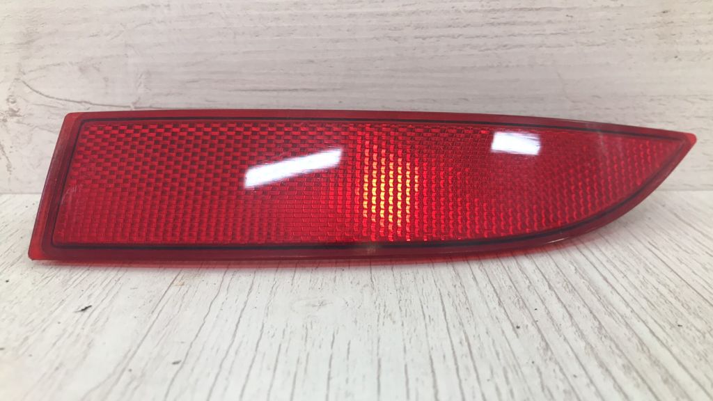 Катафот