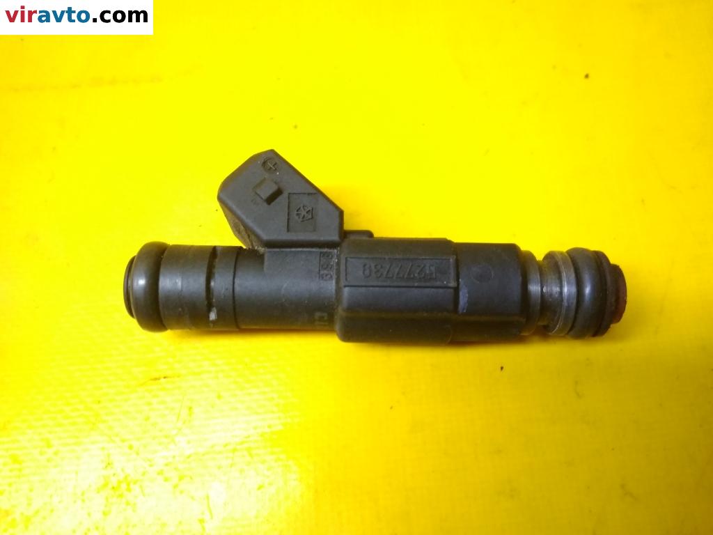 Форсунка