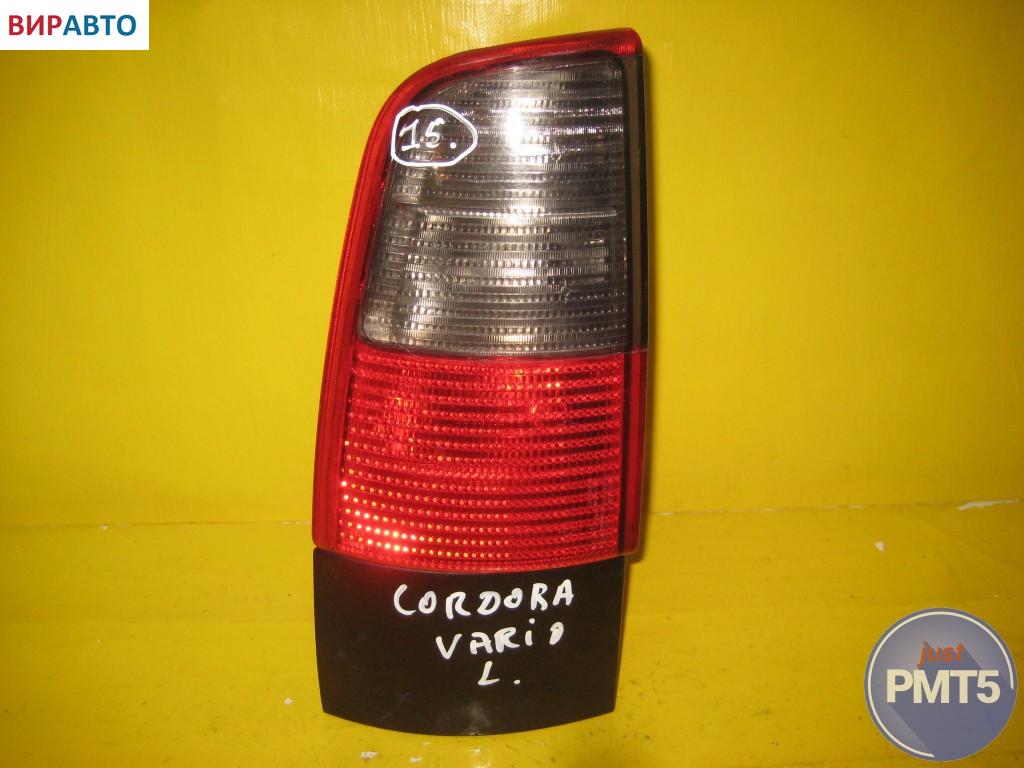 Фонарь задний левый