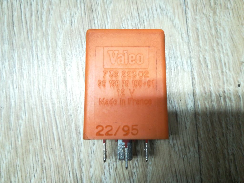 Реле (прочие)