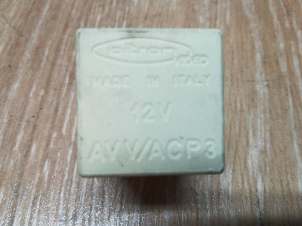 Реле (прочие)