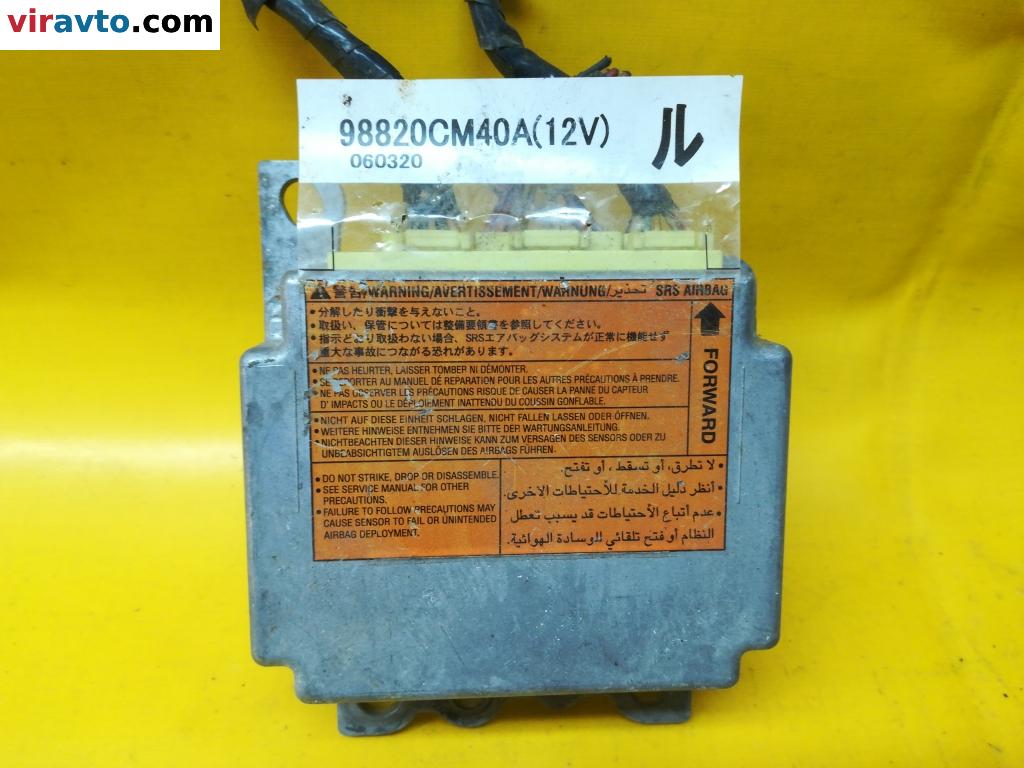 Блок AirBag