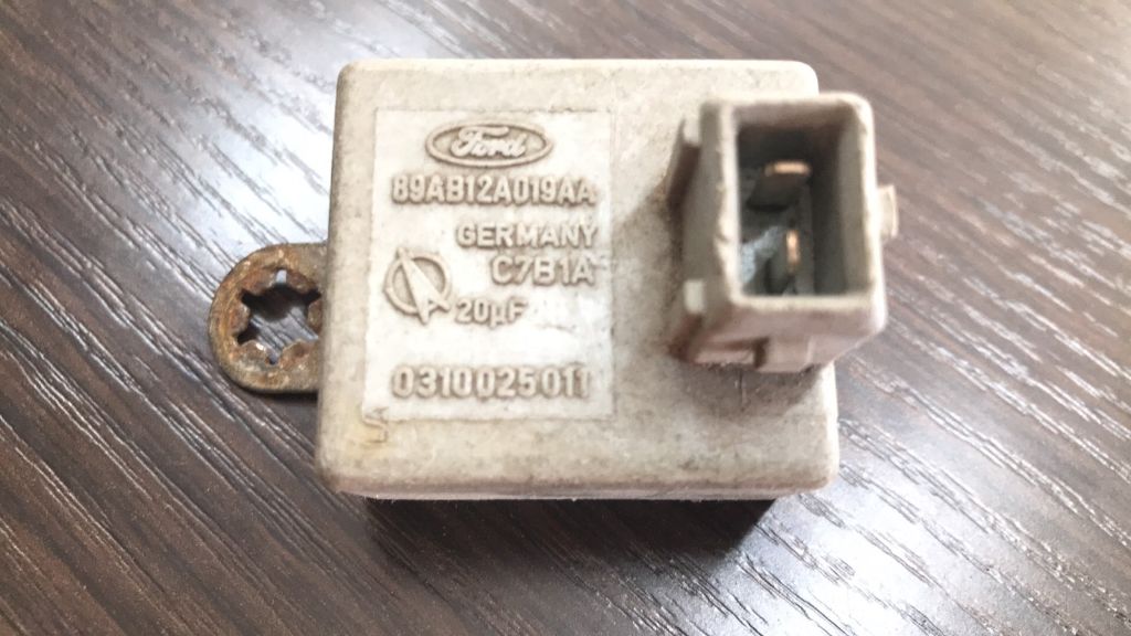 Коммутатор зажигания