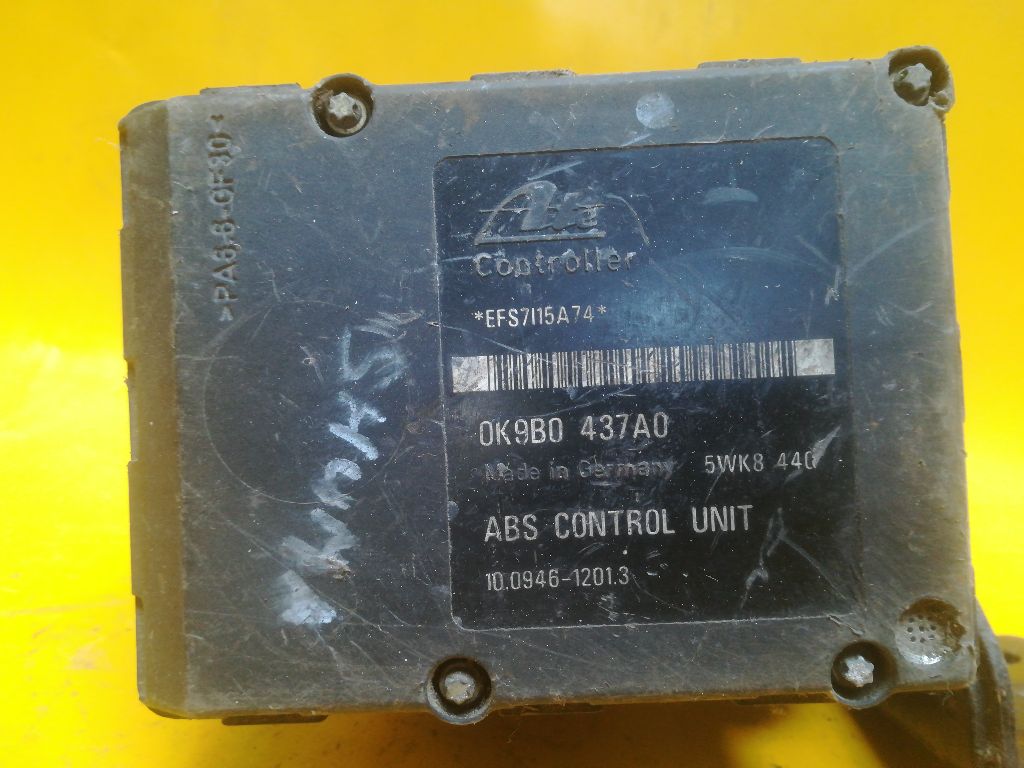 Блок ABS