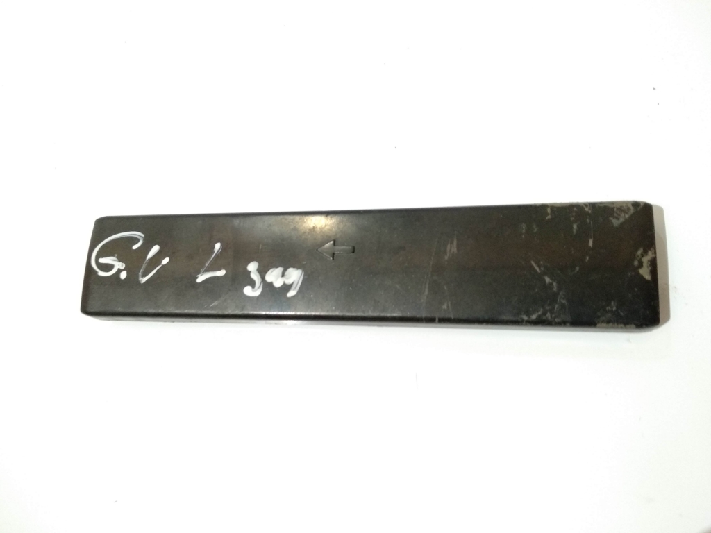 Заглушка