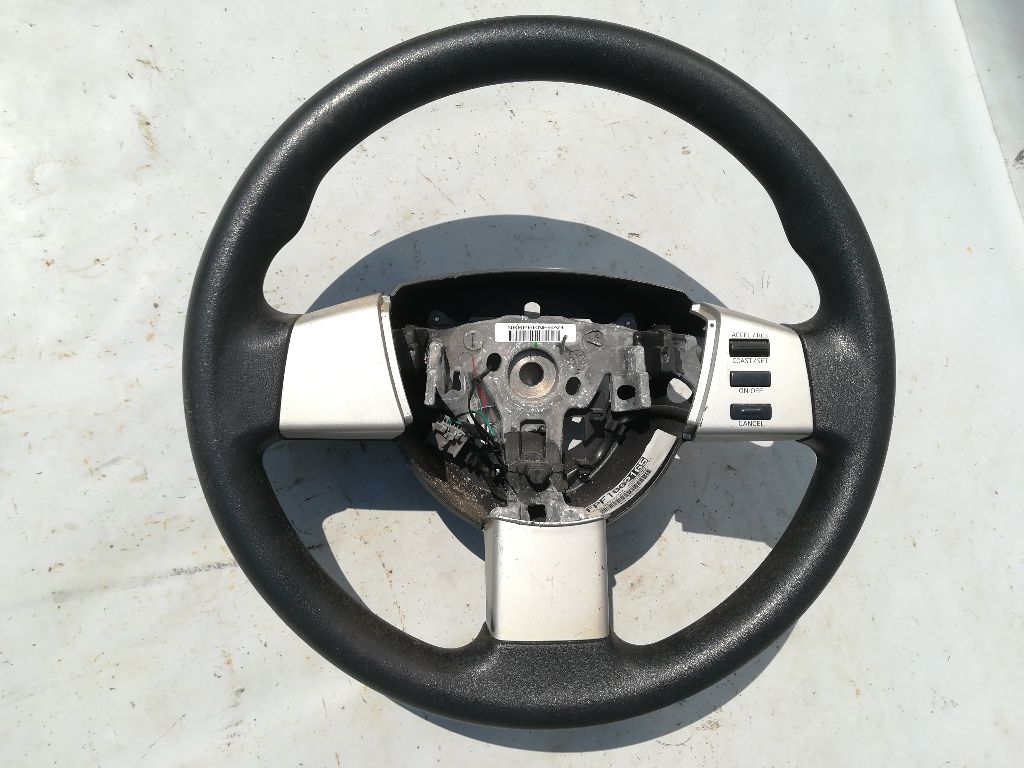 Руль